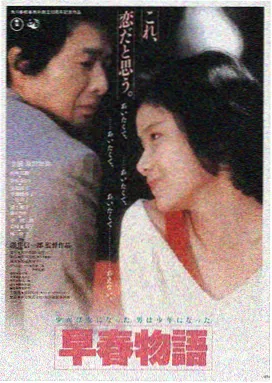 午夜凶铃·新生 鬼片免费大全电影