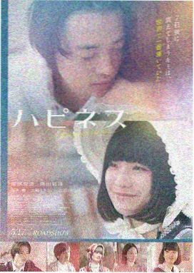 咒怨·白老妇 鬼片免费大全电影
