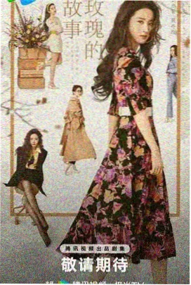 诡娃娃·冥婚 鬼片免费大全电影